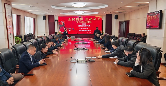 筑牢安全防線(xiàn) 護(hù)航平安發(fā)展